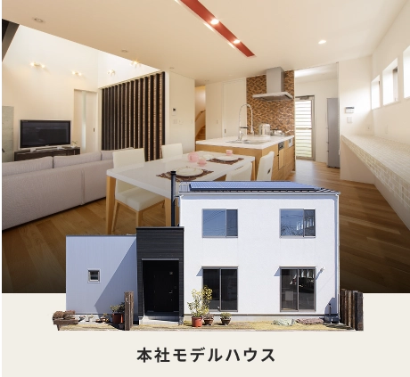 VRモデルハウスのリビング空間。広々とした吹き抜けのあるモダンなデザイン。